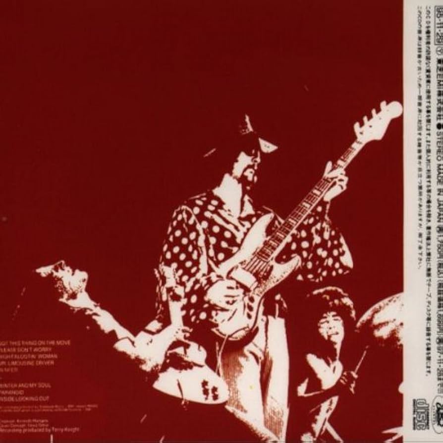 洋楽 GRAND FUNK RAILROAD Trunk of Funk 1 & 2 Trunk of Funk 2 : Grand Funk Railroad: Amazon.fr: CD et Vinyles}